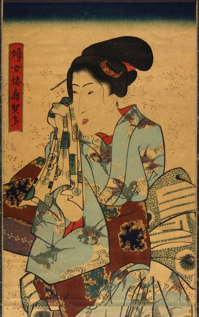 Detail of Singing girl after a bath, detail by Utagawa Kunisada I