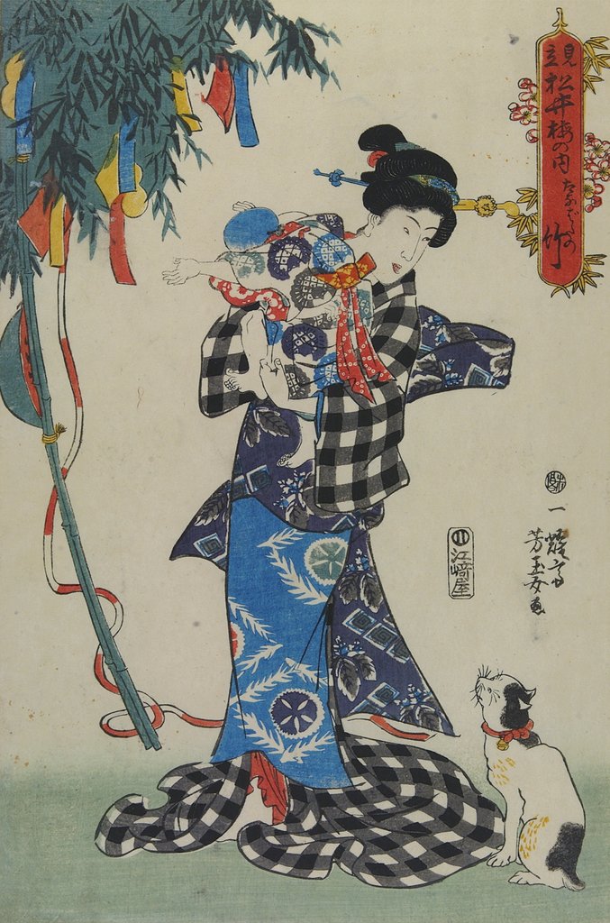 Detail of Tanabata bamboo by Yoshitama Ichiyosai