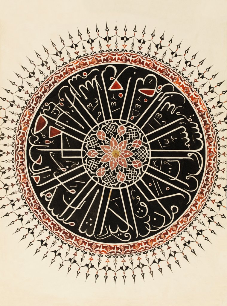 Detail of Ornament of the mosque of Suleiman by Owen Jones