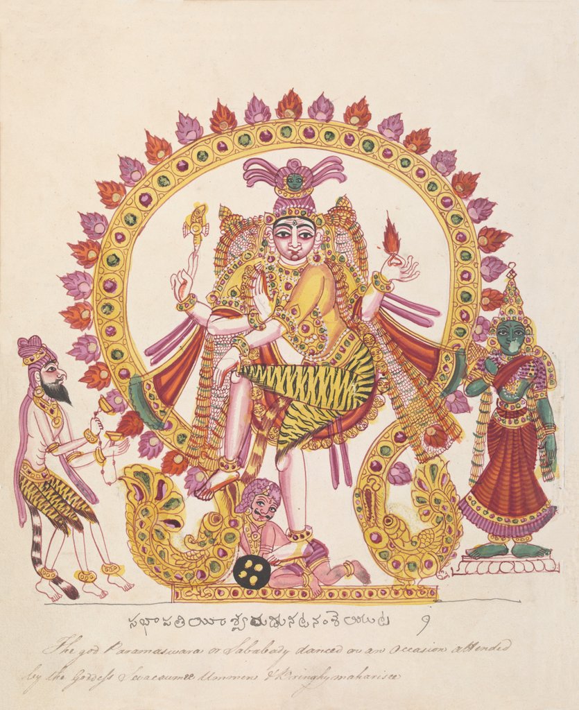 Detail of Nataraja, Shiva as lord of the dance by Anonymous