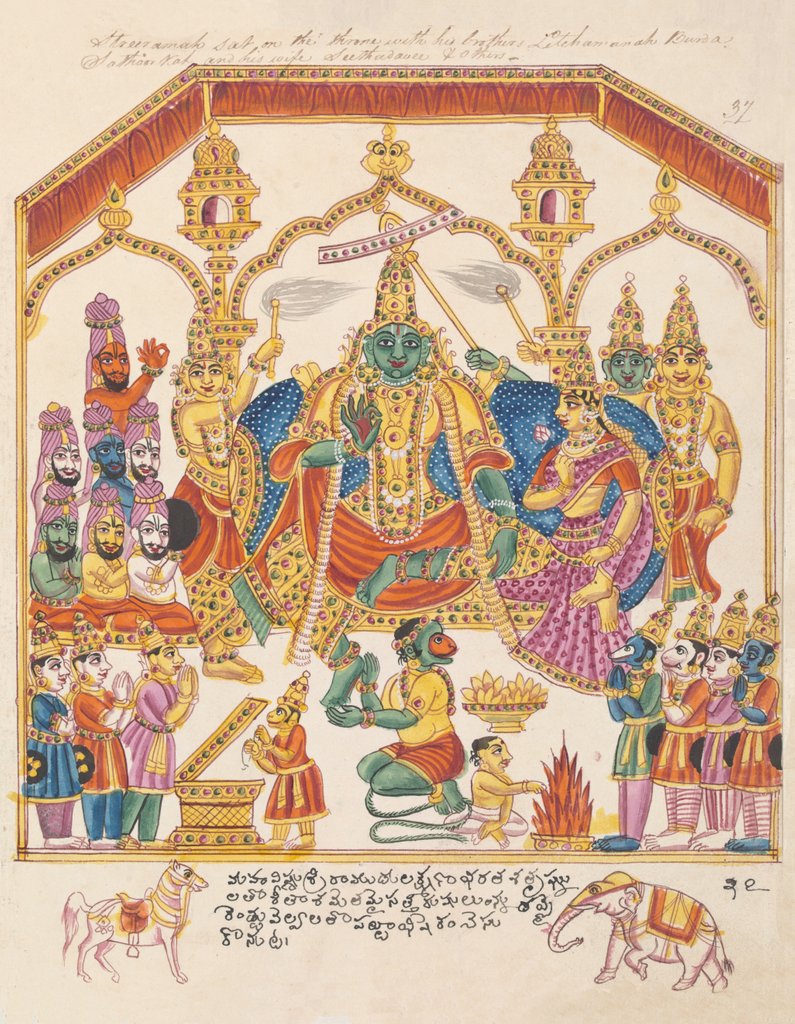 Detail of Coronation of Rama and Sita by Anonymous