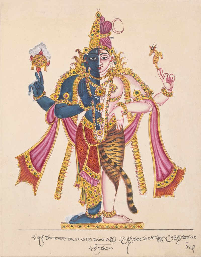 Detail of Hari-hara, the union of Vishnu and Shiva, from a series of Hindu deities created in South India by Anonymous