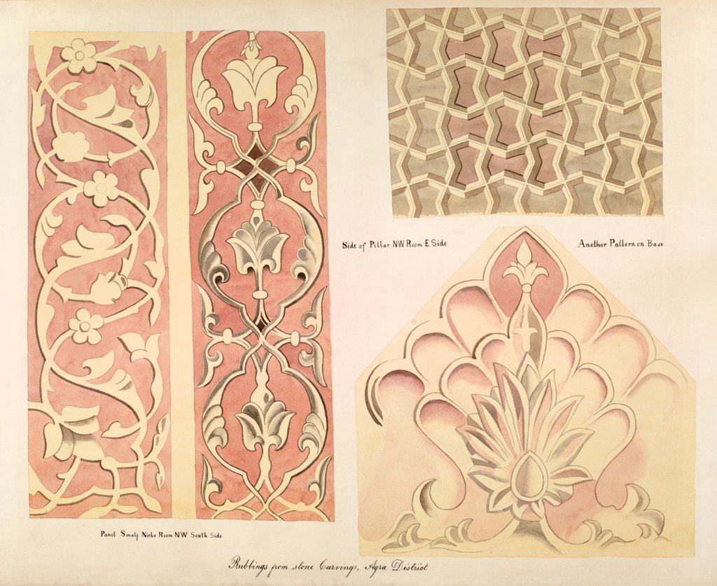 Detail of Architectural drawings of ornamental stone carvings on monuments in Fatehpur Sikri and Sikandra by Anonymous