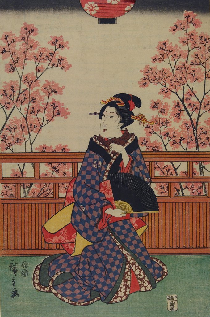 Detail of Picnic under cherry tree by Ando Hiroshige