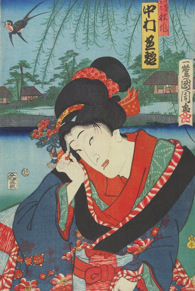 Detail of Portrait of an actor by Toyohara Kunichika