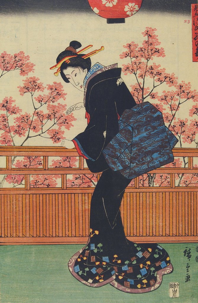 Detail of Picnic under cherry tree by Ando Hiroshige