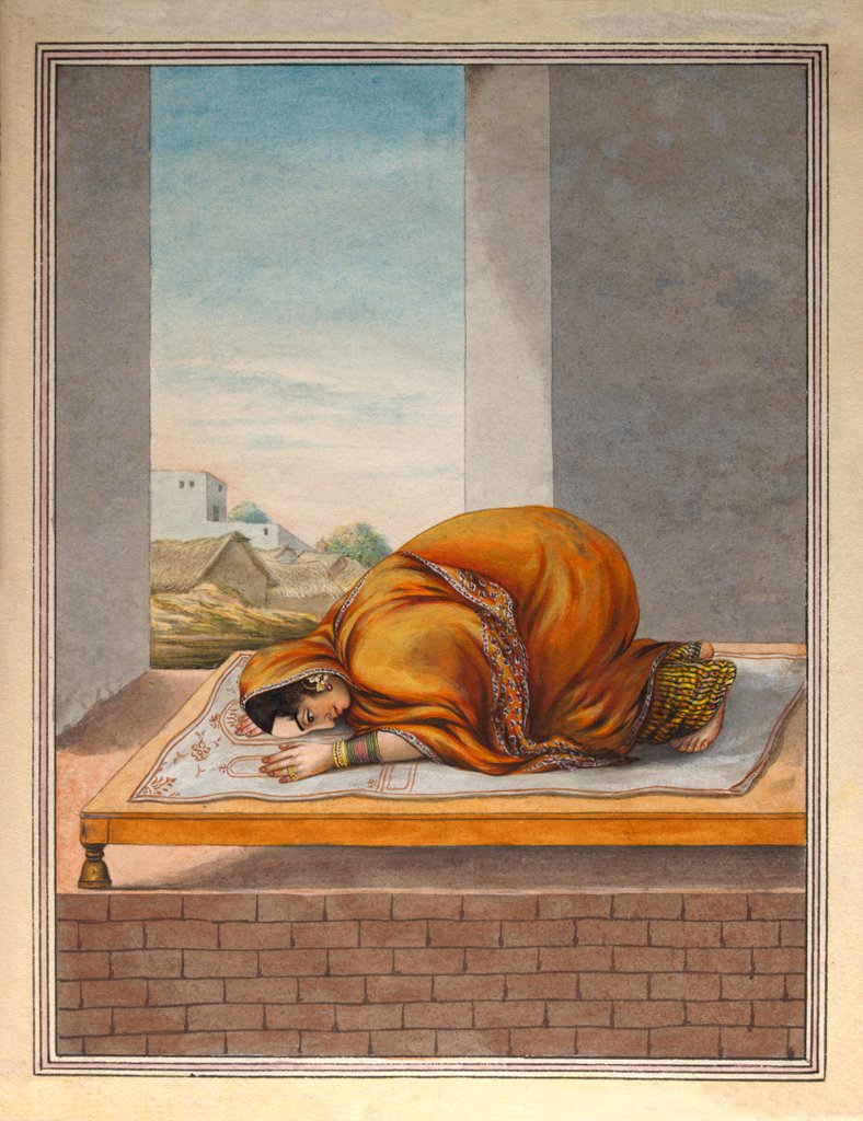 Detail of A Muslim woman worshiping by Anonymous