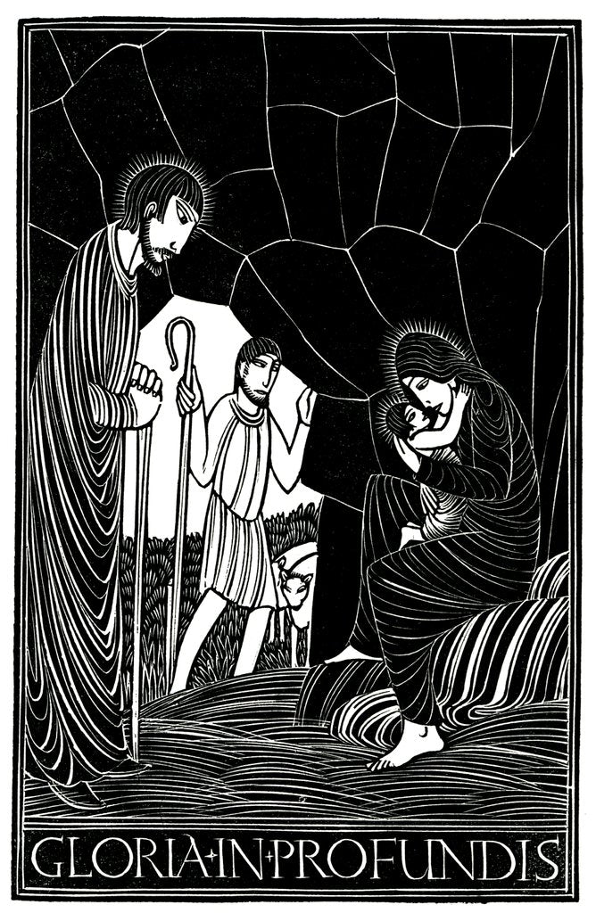 Detail of Gloria In Profundis by Eric Gill