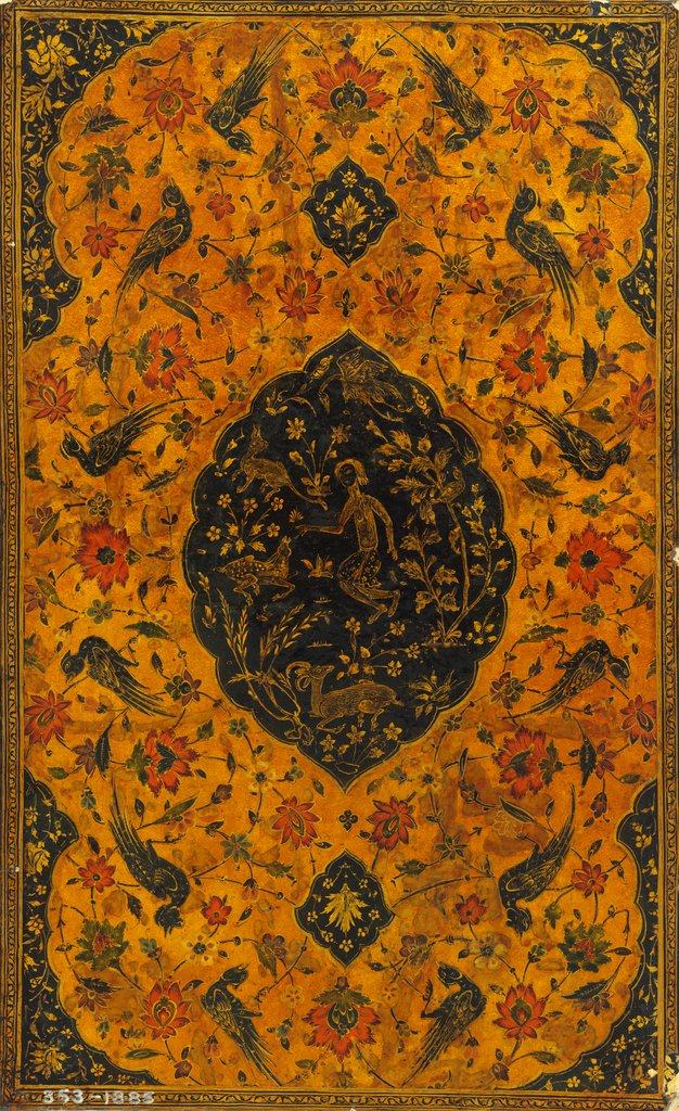 Detail of Book cover by Anonymous