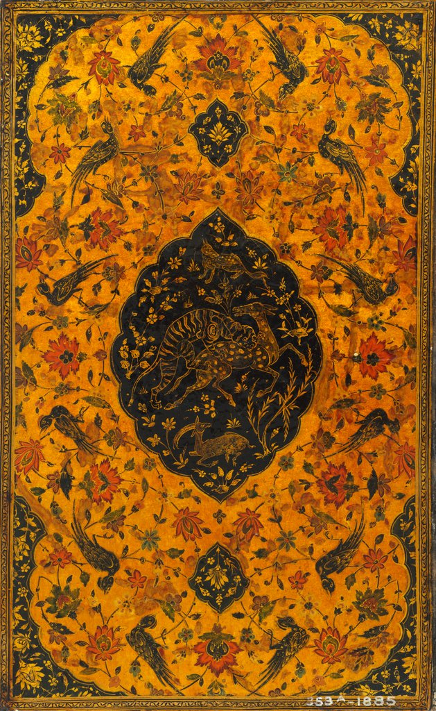 Detail of Book cover by Anonymous