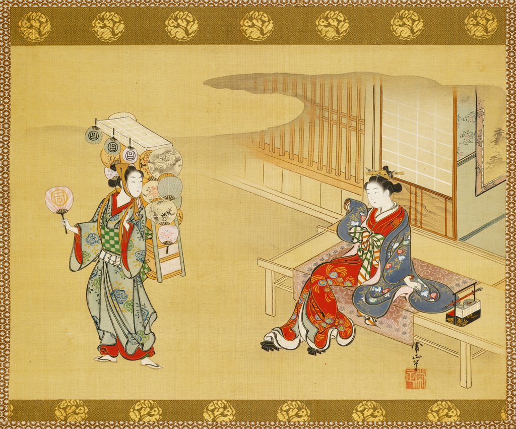 Detail of Fan seller and courtesan by Tsunemasa Kawamata