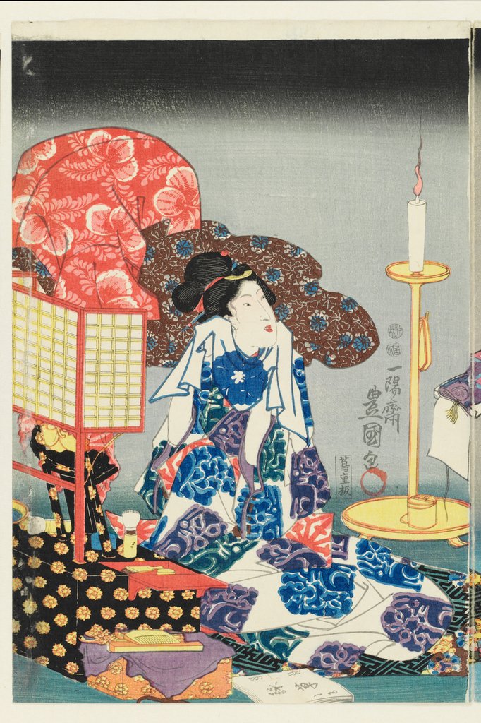 Detail of Fashionable Brocade Patterns of the Imperial Palace by Utagawa Kunisada I