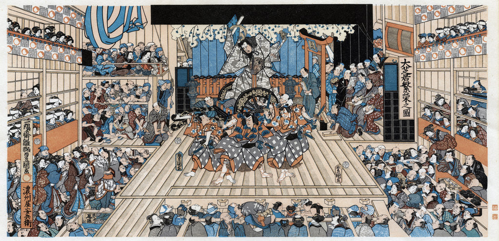 Detail of Japanese theatre scene by Anonymous