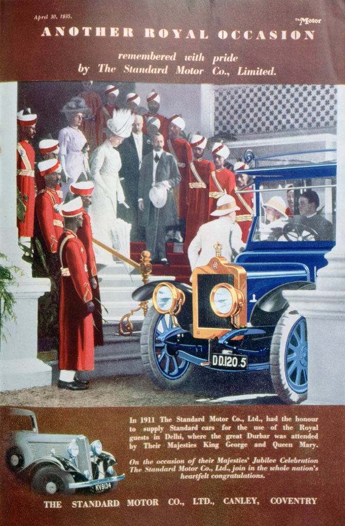 Detail of Standard Car advert by Anonymous