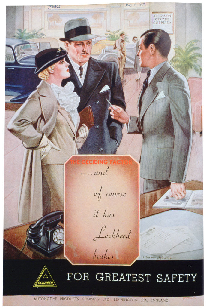 Detail of Advert for Lockheed car brakes by Automotive Products of Leamington Spa by Anonymous