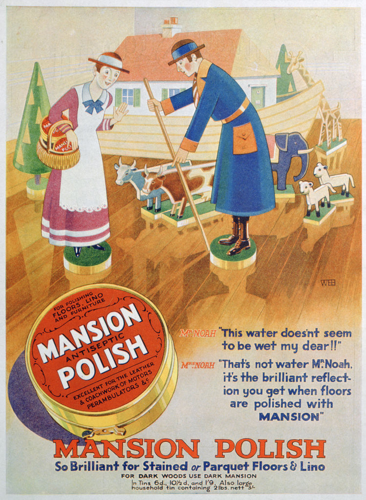 Detail of Advert for Mansion antiseptic floor polish by Anonymous