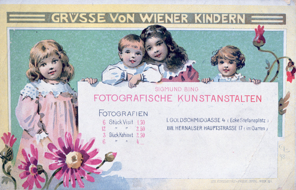 Detail of Early Viennese photographer's advertising card by Anonymous