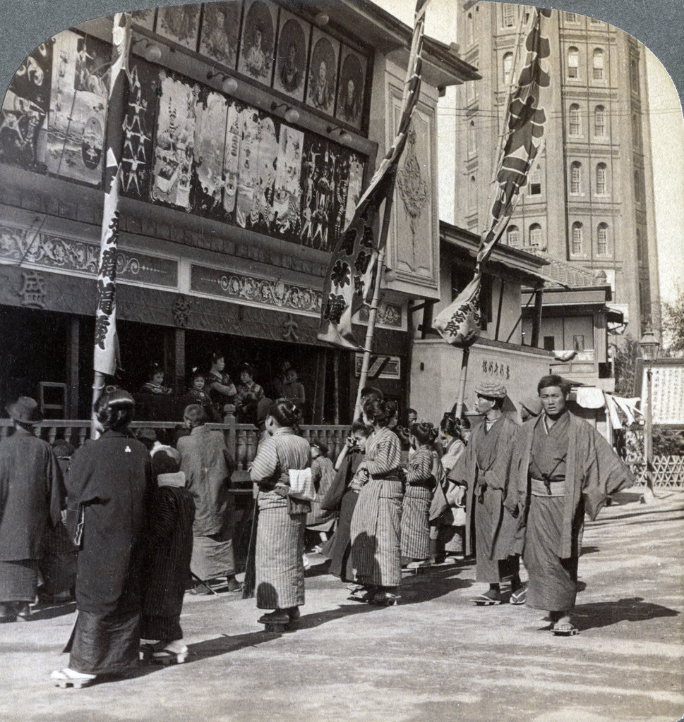 Detail of Watching a free show on Theatre Street, looking north to Asakusa Tower, Tokyo, Japan by Underwood & Underwood