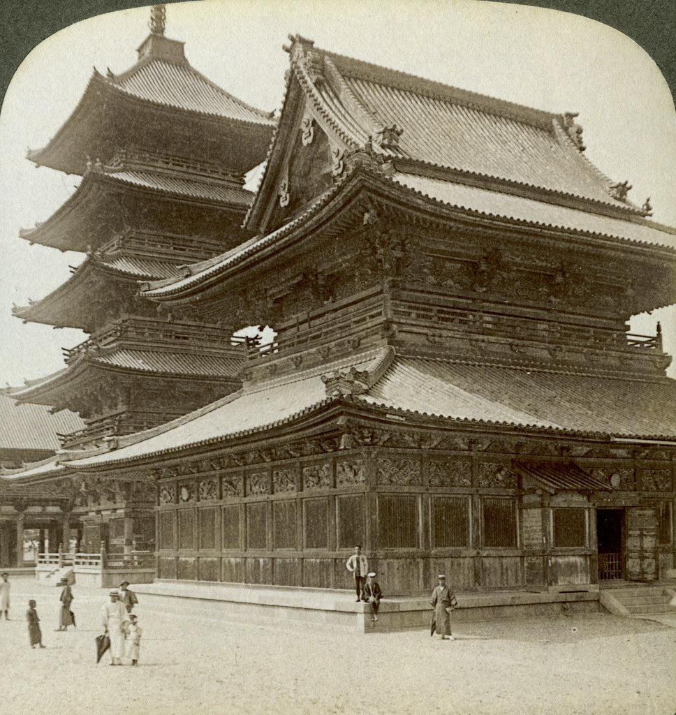 Detail of Stately splendour of the Shitenno-ji Temple, Osaka, Japan by Underwood & Underwood