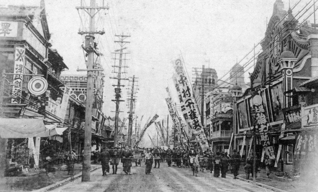 Detail of Theatre Street, Yokohama, Japan by Anonymous