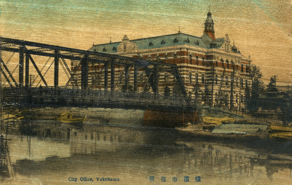Detail of City Office, Yokohama, Japan by Anonymous