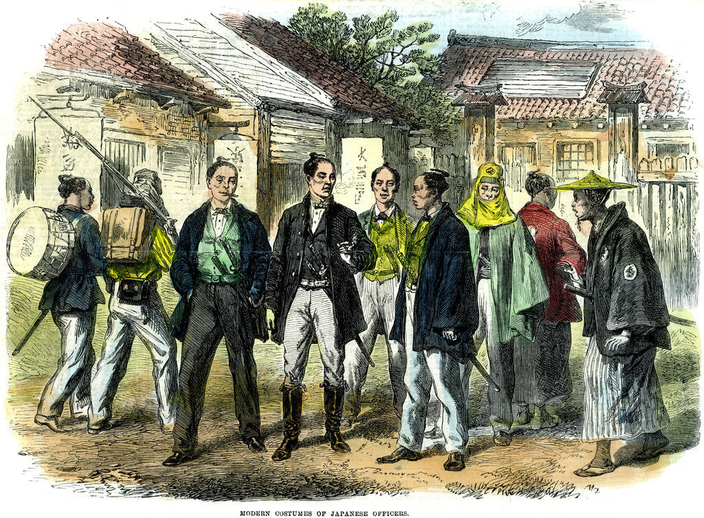 Detail of Modern costumes of Japanese officers by Anonymous