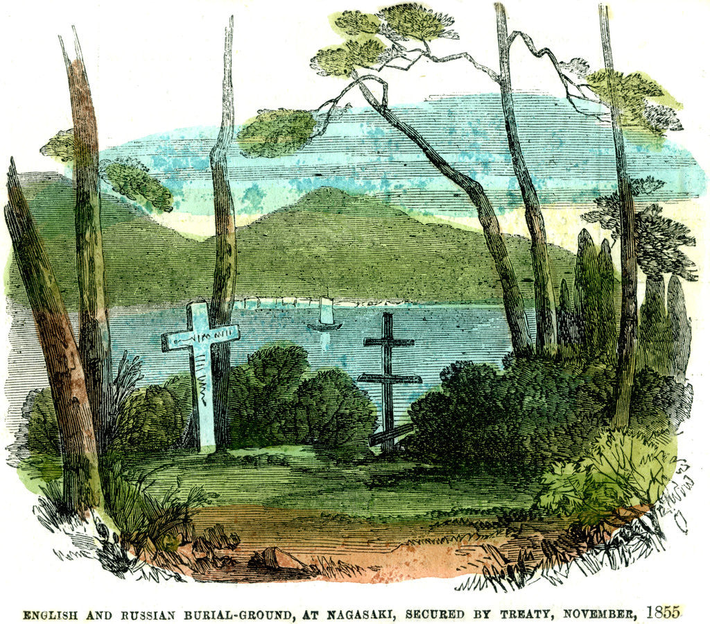 Detail of English and Russian burial-ground, at Nagasaki, secured by treaty, November 1855 by Anonymous