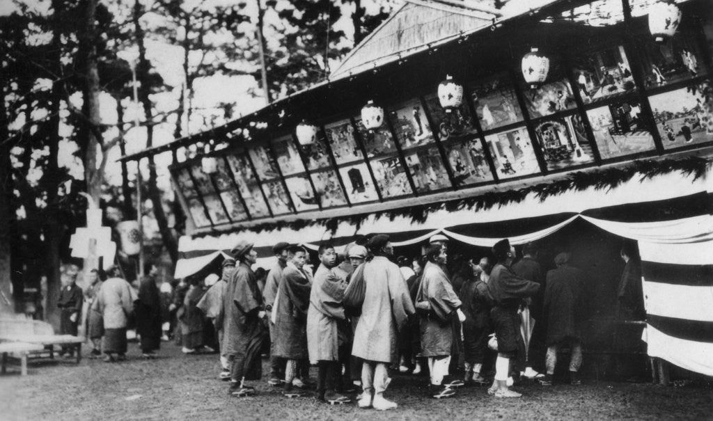 Detail of Japanese theatre, Nara, Japan by Taylor
