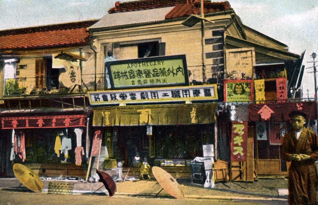 Detail of Chemist's shop, Yokohama, Japan by Anonymous