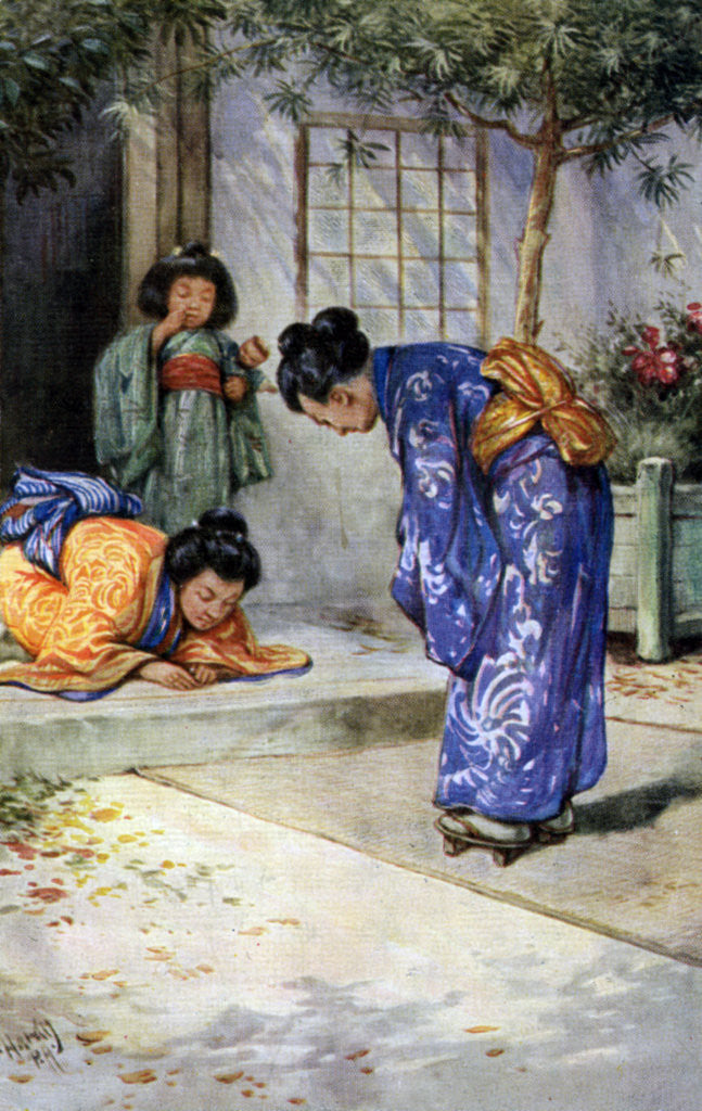 Detail of A Japanese greeting by Anonymous