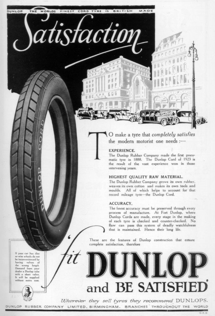 Detail of Dunlop advertisment by Anonymous