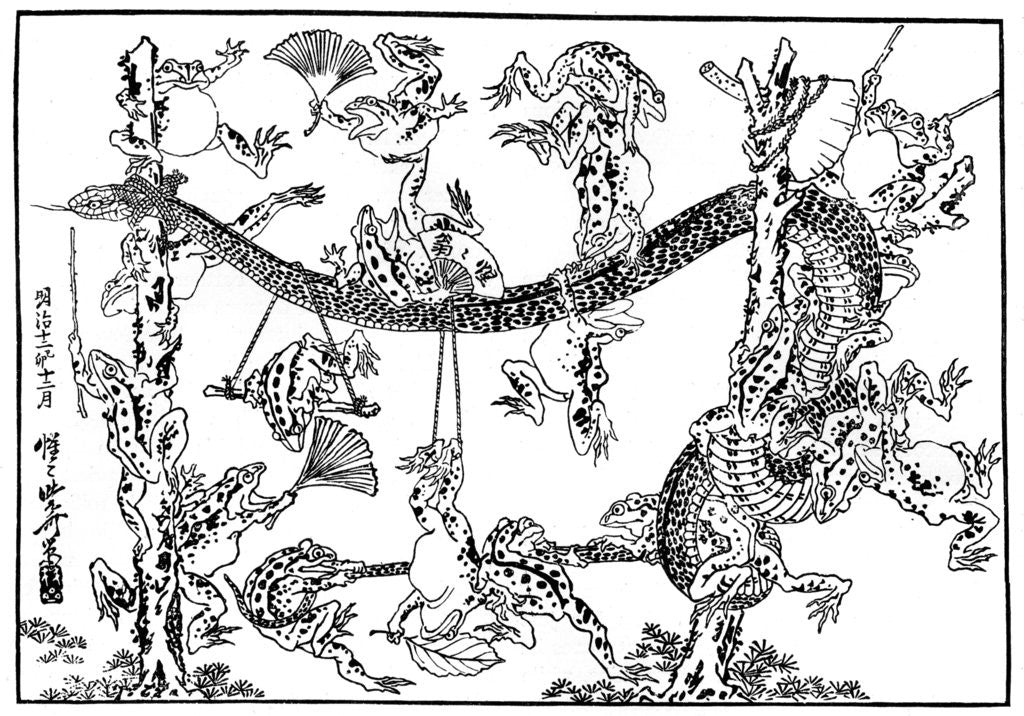 Detail of The Snake and the Frog by Kawanabe Kyôsai