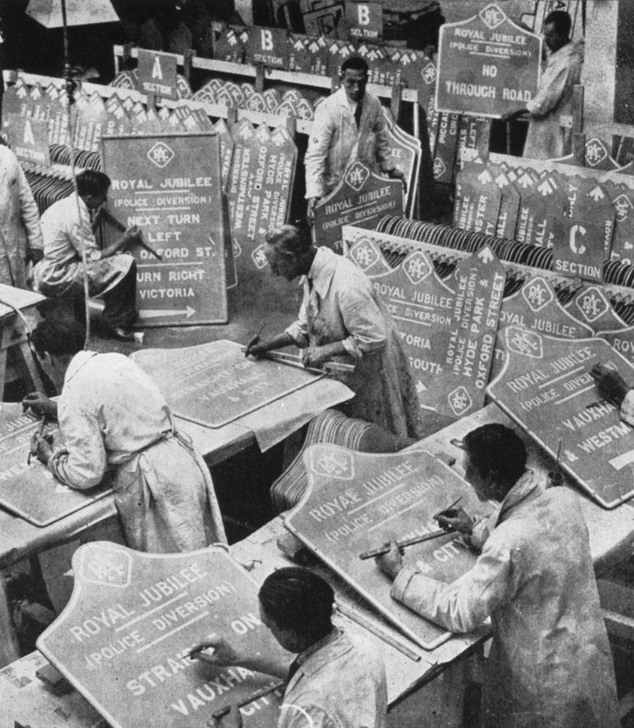 Detail of Men in the RAC Highways Department preparing traffic signs by Anonymous