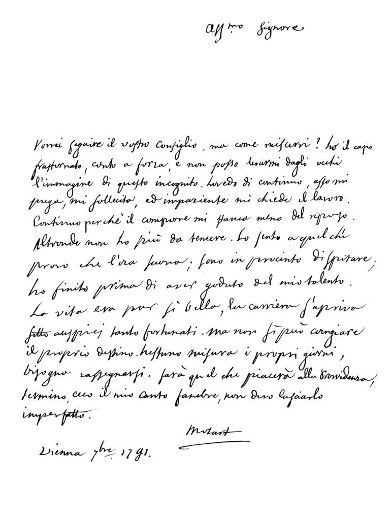 Detail of Letter by Wolfgang Amadeus Mozart by Frederick George Netherclift