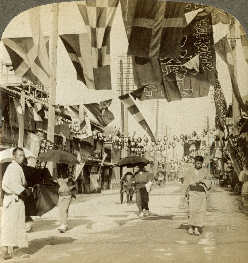 Detail of Theatre Street, Osaka, Japan by Underwood & Underwood