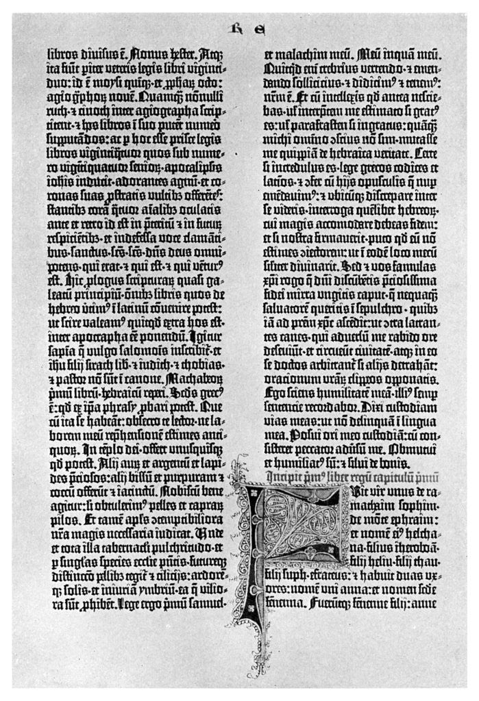 Detail of Page from a Gutenberg Bible by Anonymous
