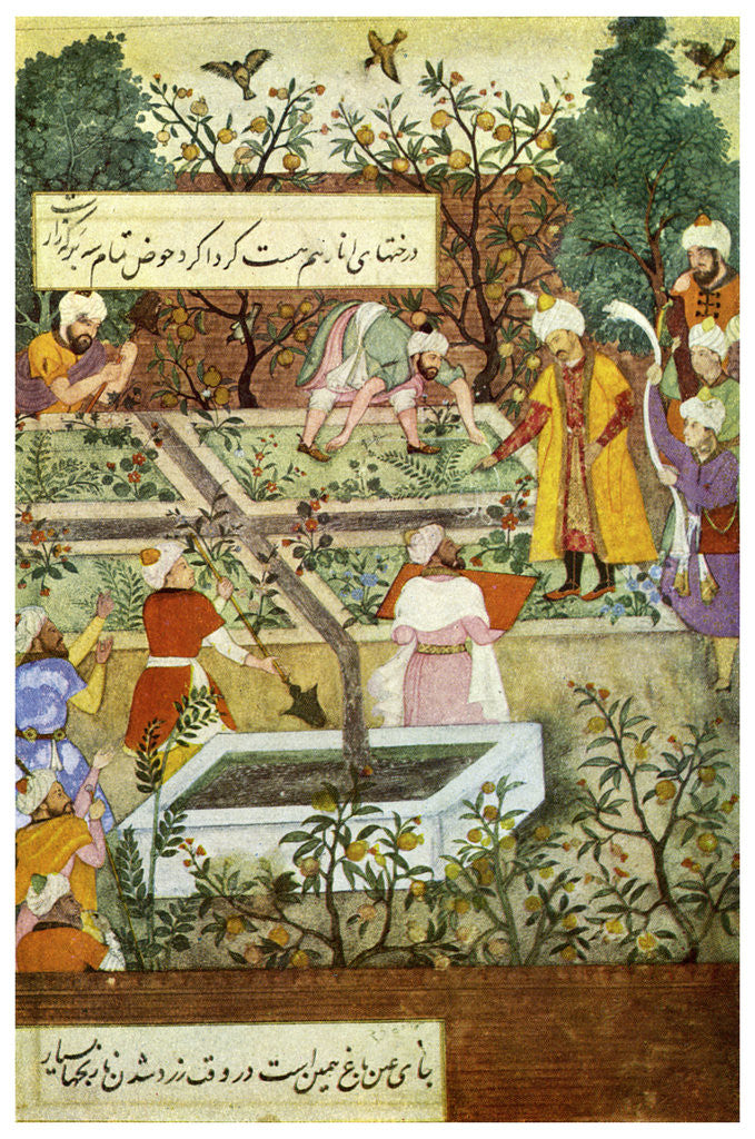 Detail of Babur superintending in the Garden of Fidelity by Anonymous