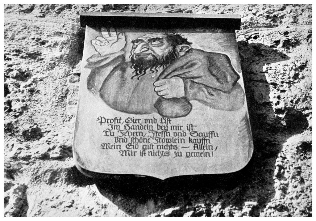 Detail of Anti-semitism: medieval inscription on the town wall, Rothenburg, Germany by Anonymous