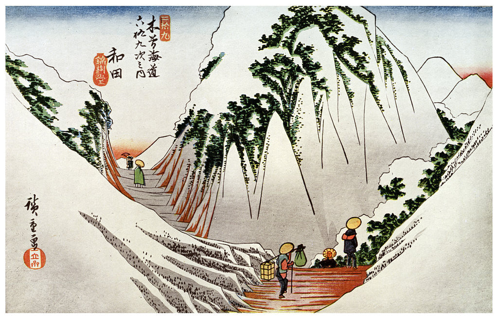 Detail of 'Wada. The Head of the Pass, in Snow', 1830s by Anonymous