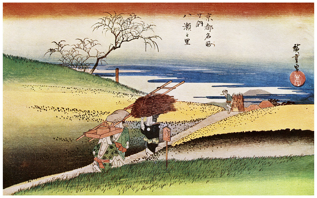 Detail of 'Yase No Sato' ('Peasants Going Home at Yase') by Anonymous