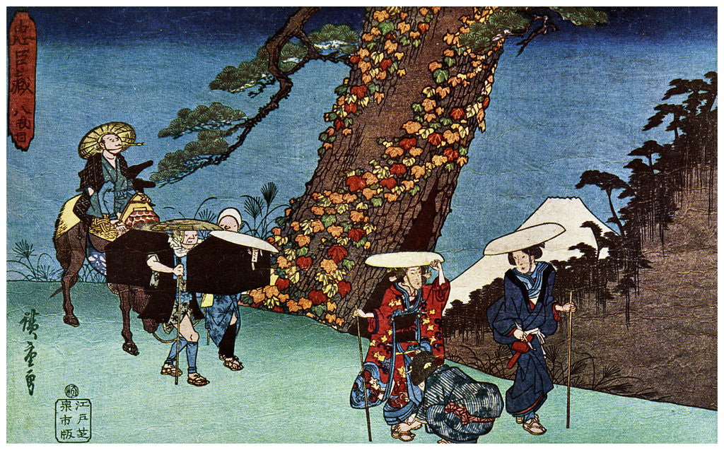 Detail of Konami's Bridal Journey by Anonymous