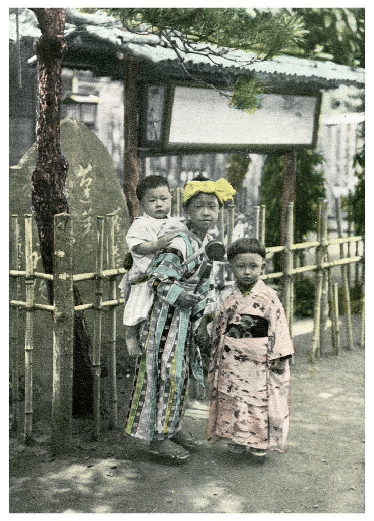 Detail of Group of children, Japan by Anonymous