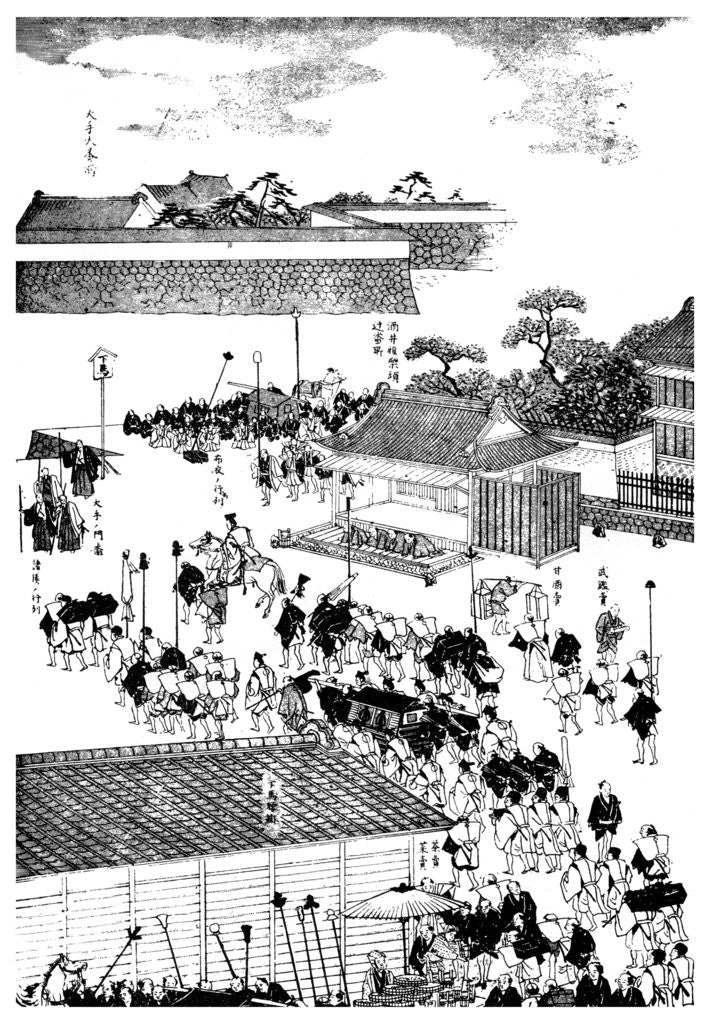 Detail of Feudal chief's procession entering the shogun's palace, Japan by Anonymous