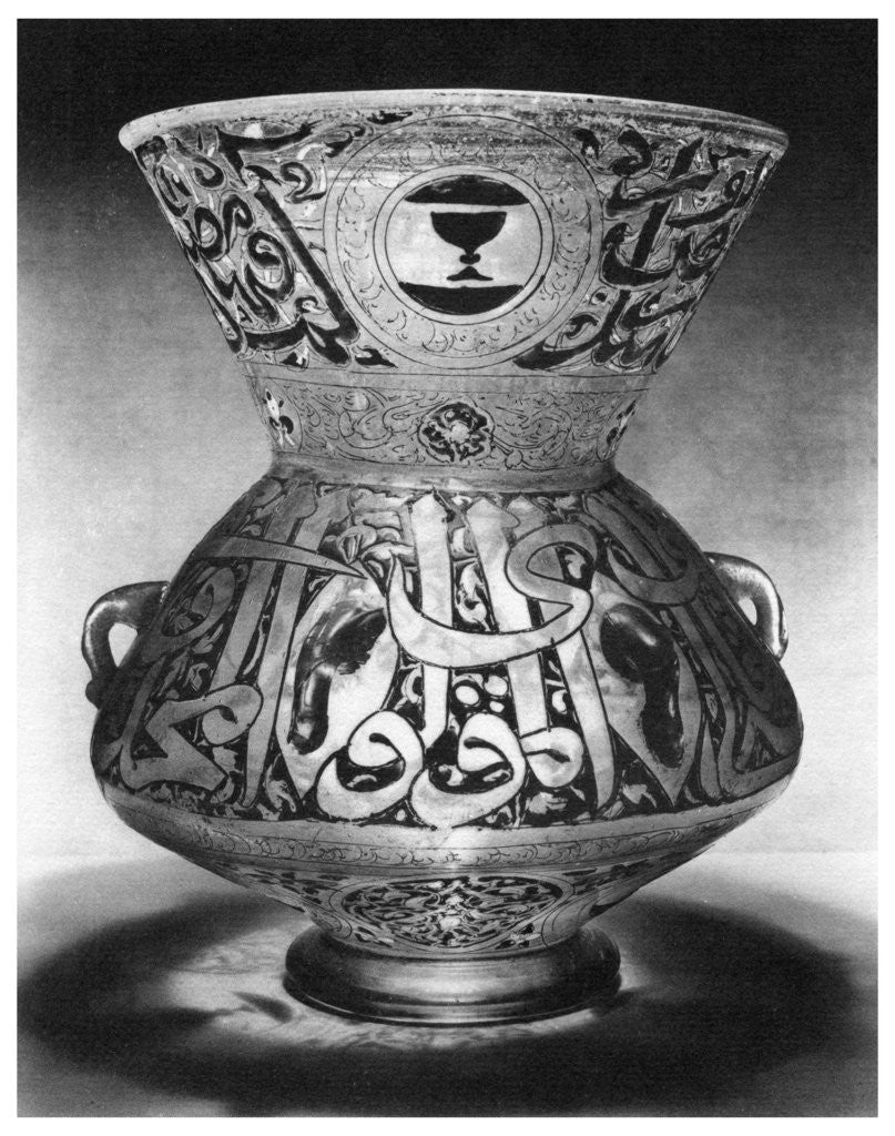 Detail of Mosque lamp by Anonymous