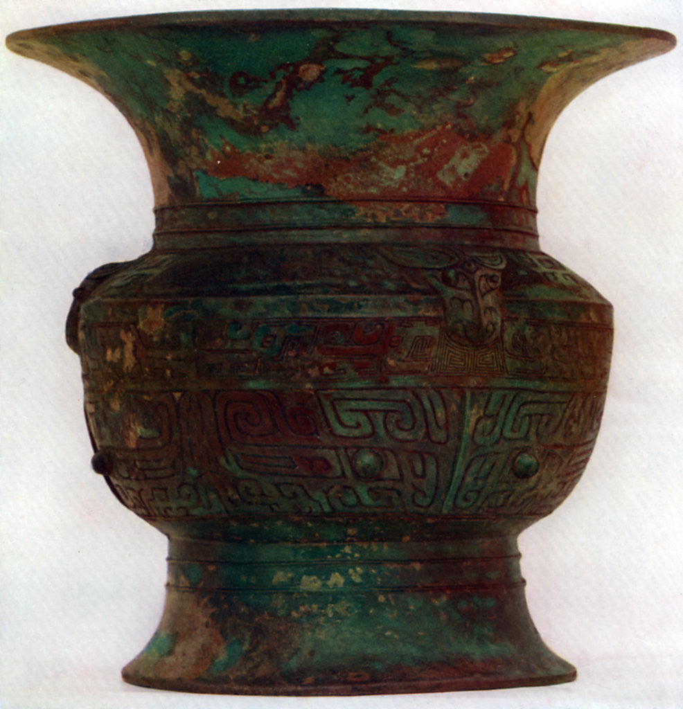 Detail of Wine beaker (tsun), ancient Chinese by Anonymous