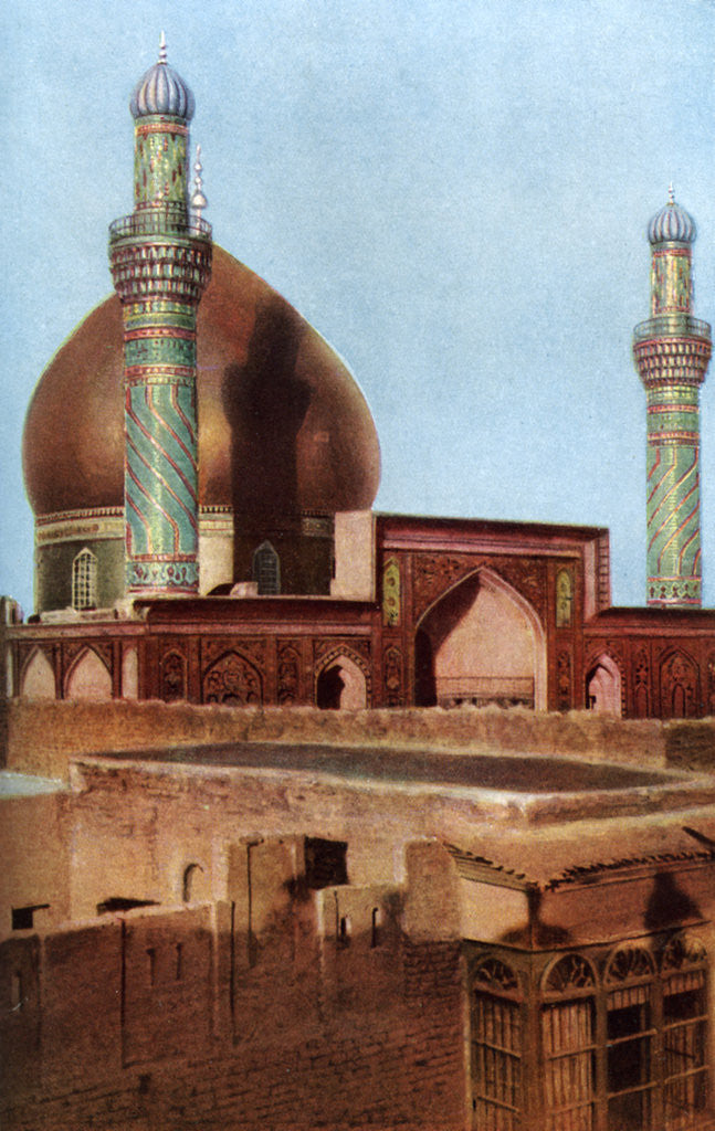 Detail of The al-Askari Mosque, Samarra, Iraq by Anonymous