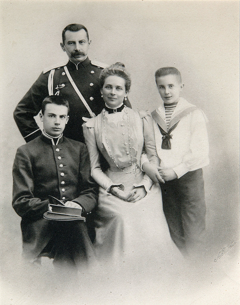 Detail of Portrait of the family of Princess Zinaida Yusupova, c1900 by A Pasetti