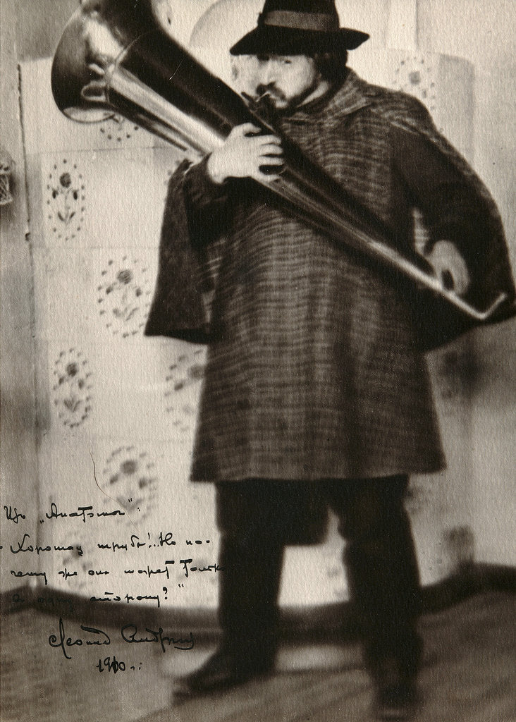 Detail of Leonid Andreyev, Russian author, playing a musical instrument, c1900 by Unknown