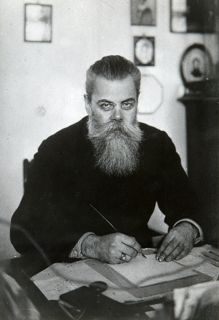 Detail of Boris Modzalevsky, Russian philologist, early 20th century by Unknown