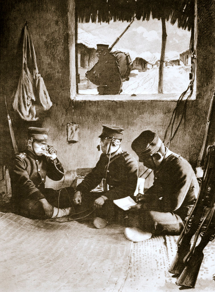 Detail of Japanese soldier making a telephone call by Anonymous